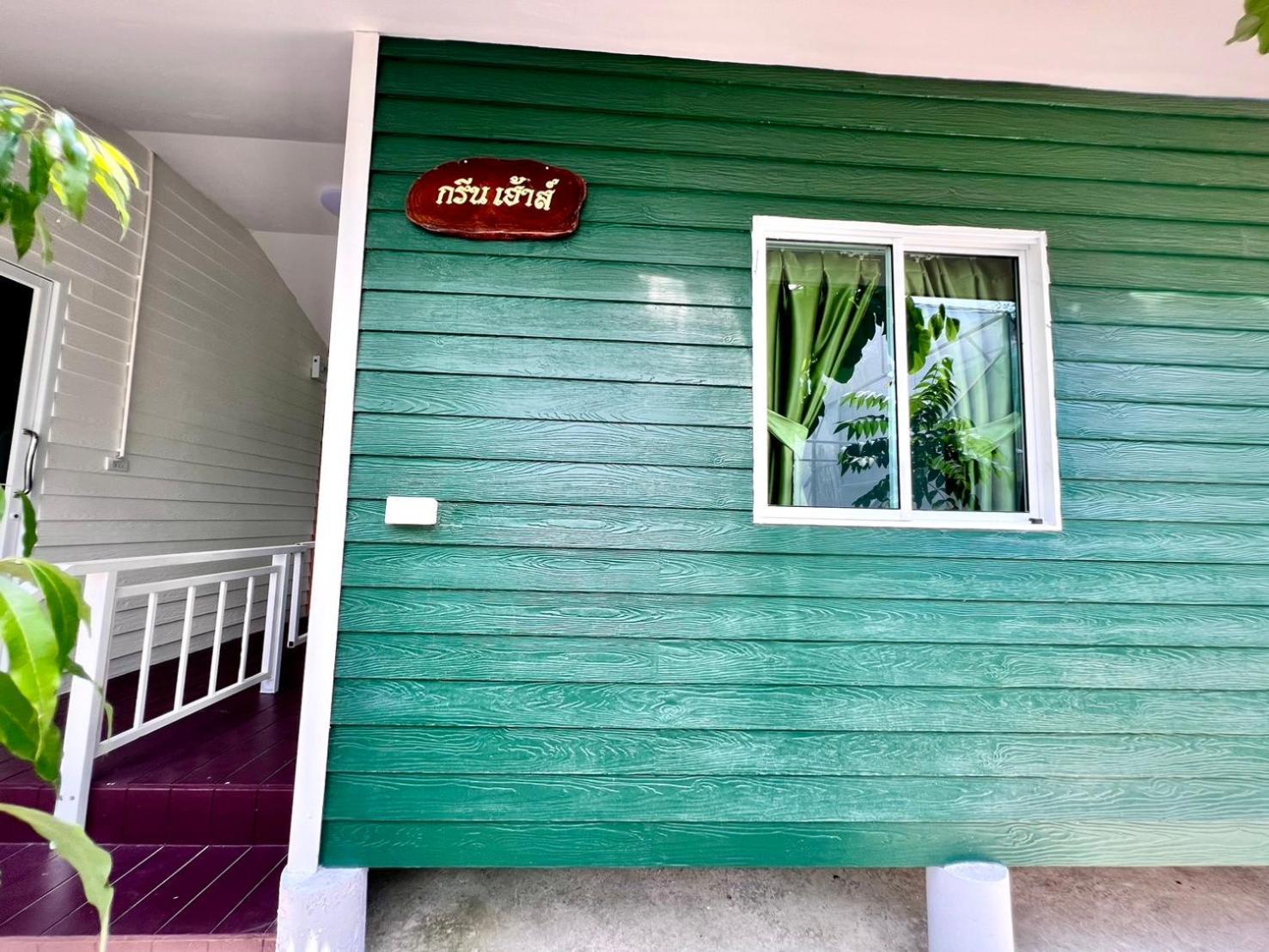 Mrt Riverside Sampran มิสเตอร์ที โฮมสเตย์-ช้องนาง Exterior foto